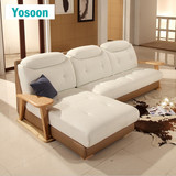Yosoon北欧宜家简约现代头层真皮沙发韩式双三人客厅卧室沙发组合