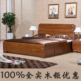 全实木床1.5实木床白色榆木床美式实木床1.8双人实木床简约现代床