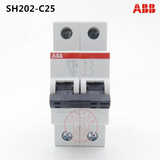 原装正品ABB微型断路器SH202-C25 2P 25A空气开关 假一罚十