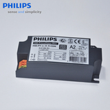 新款Philips飞利浦迷你型陶瓷金卤灯电子镇流器HID-PVm 20W/35W