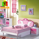 青少年儿童床女孩粉色公主床儿童家具套房组合1.2米1.5米单人床