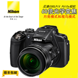 Nikon/尼康 COOLPIX P610s 高清数码相机 60倍大长焦数码单反机