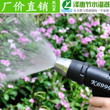 K6999家用多功能浇花水枪头 园艺花洒喷头花园浇水浇菜园林洒水器