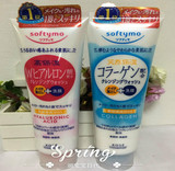 日本代购 高丝KOSE 胶原蛋白玻尿酸高保湿洗面奶 卸妆/洁面乳190g