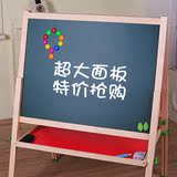 儿童画板画架可升降双面磁性小黑板家用大号支架式画画套装写字板