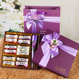 DOVE德芙巧克力创意玫瑰花礼盒装六一儿童节送女朋友生日礼物包邮