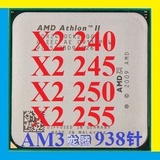 AMD Athlon II X2 215 240 245 250 255 AM3 938 x640 cpu