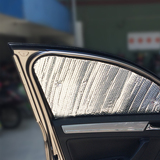 汽车遮阳挡6件套瑞风S2S3专车专用防晒隔热遮阳板太阳挡前档