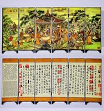 六扇仿古漆器小屏风装饰摆件 中国特色礼品送老外礼物  兰亭序