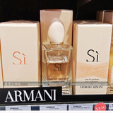现货法国正品代购Giorgio Armani SII阿玛尼挚爱女士EDT淡香水