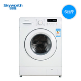 包邮Skyworth/创维 F60A  6kg滚筒全自动洗衣机家用节能洗衣机