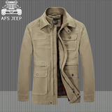 Afs Jeep秋冬男士夹克外套中老年中长款纯棉大码外套商务休闲夹克