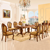 欧式拉台高档实木餐桌椅组合小户型长方形伸缩饭桌1桌6椅餐厅家具