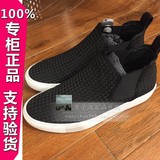 代购Trendiano男鞋2016春秋款潮休闲编织纹高帮懒人鞋 3HA1518010