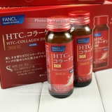 日本6代 最新版FANCL胶原蛋白饮料 口服液 30日量 16年10月现货