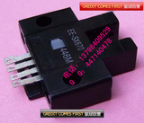 微型 U型光电开关光电传感器 EE-SX670A OMRON欧姆龙原装EE-SX670