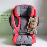 STM斯迪姆儿童安全座椅阳光超人ISOFIX德国进口安全座椅3-12岁