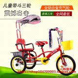 新款儿童折叠三轮车带斗脚踏手推车双人车3-6岁宝宝自行车充气轮