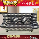 可折叠时尚懒人单人沙发床小户型多功能两用1.51.8米三人布艺沙发
