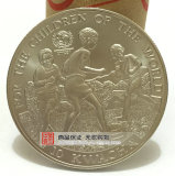 2000年赞比亚发行儿童联合国儿童基金会纪念硬币全新