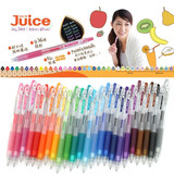 日本进口PILOT百乐juice百果乐果汁笔金属彩色粉彩中性笔0.5mm