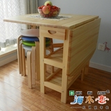 折叠桌 实木折叠餐桌 实木餐桌 松木餐桌 餐桌椅 田园简约HML049