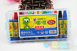 正品韩国东亚 DONG-A 正品嘟哩油画棒 12色塑料盒装 东亚12色油画