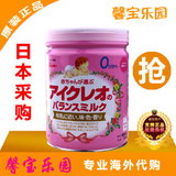 正品 日本本土固力果一段奶粉ICREO固力果奶粉1段800g 4罐包邮