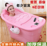 升级硬塑料成人浴桶超大号儿童宝宝洗澡桶木沐浴缸浴盆泡澡桶加厚
