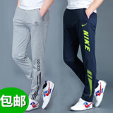 Nike/耐克运动长裤男纯棉宽松卫裤跑步裤针织运动裤运动休闲裤薄