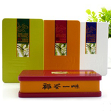 迷你便携小号茶叶罐金属茶叶盒密封随身样品方形茶罐绿茶叶包装盒