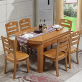 长方形简约现代实木餐桌子可伸缩小户型饭桌6人餐桌椅组合圆桌