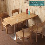 乡村园田咖啡厅桌椅奶茶店桌椅快餐桌椅实木餐桌椅组合简约现代