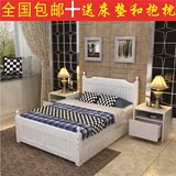 简约欧式松木床1.51.8米双人床雕刻1.2米单人床儿童床白色实木床