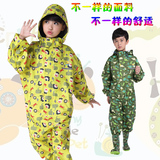 出口韩国儿童雨衣男童儿童雨衣女小学生儿童雨衣雨鞋套装连体雨衣