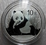 2015年熊猫银币1盎司 熊猫1盎司银币 熊猫银币 熊猫金币