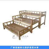 幼儿园设备儿童午睡床樟子松三层推拉床儿童多层床实木幼教护栏床