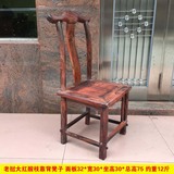 红木凳子 老挝大红酸枝靠背凳 方凳 换鞋凳 实木凳子 交趾黄檀