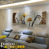 沙发背景墙装饰画客厅现代简约立体浮雕画壁画卧室无框挂画工艺画