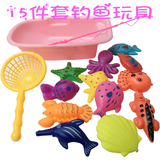 儿童钓鱼玩具磁性套装宝宝钓鱼戏水玩具家庭装夏天戏水钓鱼池玩具