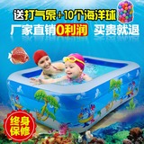 幼儿童宝宝充气游泳池小孩家用水池婴儿洗澡盆成人超大号浴缸加厚