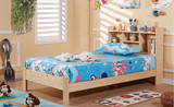 实木书架床1米1.2米1.5米实木原木色儿童床单人床现代简约家具