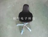 防静电注塑椅 防静电升降椅 专业防静电椅卖家