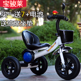 儿童三轮车带音乐宝宝脚踏车2-3-5-6岁玩具童车充气轮小孩自行车
