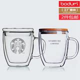 星巴克玻璃杯咖啡杯双层水杯透明隔热耐热果汁杯奶茶杯带盖牛奶杯