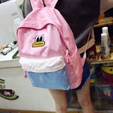 韩版双肩包女可爱撞色校园学院风高中学生书包真丝防水大容量背包