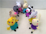 小猪佩奇8款朋友公仔丹尼狗猫小羊苏西玩偶毛绒玩具儿童生日礼物