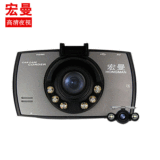 汽车行车记录仪双镜头1080P高清夜视车载倒车影像停车监控一体机