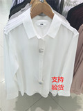 女装 花式衬衫(长袖) 173273 优衣库UNIQLO专柜正品代购