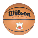 复刻版 正品 WILSON威尔胜 篮球  女篮比赛用球